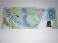 Банкнота  100 ЧМ по футболу 2018г.