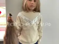 Купим ваши волосы дорого в Уфе, фотография 2