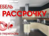 Шкафы купе на заказ