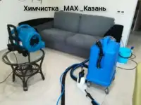 Химчистка мебели
