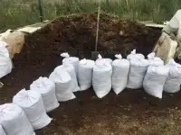 Навоз в мешках. Перегной в мешках. Конский. Коровий.