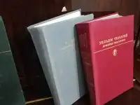 Этель Лилиан Войнич - Собрание сочинений в 3 томах  1975, фотография 11