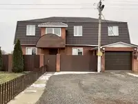 Продам дом