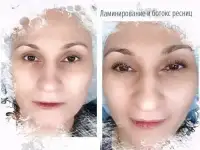 Ламинирование и ботокс ресниц, фотография 7