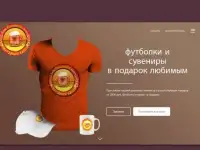 Логотип, айдентика, фотография 8