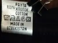 Комплект белья из фланели, фотография 3