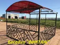 Беседки семейные (большие размеры). Сызрань