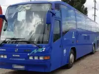 Аренда/заказ автобусов/микроавтобусов 55/20мест, фотография 2