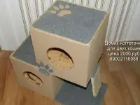 Новый домик-когтеточка для Вашей кошки