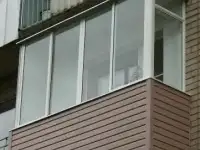 Алюминиевые балконы