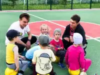 Детско-юношеская спортивная школа 