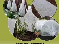 Укрывной материал - спанбонд, фотография 4