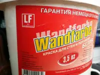 Вентиляционная решётка 17x24 см сталь хром  встроенная стальная сетка от насекомых в упаковке, фотография 8