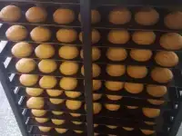 Продам действующий кондитерский цех