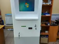 Электронный кассир