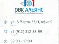 Кондиционер CHERBROOKE CSA-09HRN1/COX-09HN1 (Midea), фотография 4
