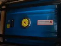 Бензиновый генератор