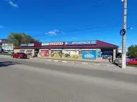 Сдам коммерческую недвижимость