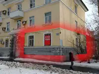 Сдам коммерческую недвижимость