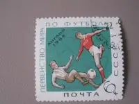 1966 год Англия Первенство чемпионат мира по футболу