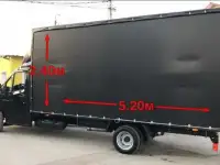 Заказ Газели Межгород, Грузоперевозки Межгород
