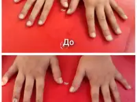 Ядро красоты, фотография 3