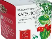 Фитокомплекс КАРДИО создан для улучшения работы сердца