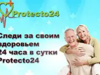 Компактный комплекс мониторинга здоровья организма, фотография 2