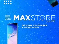 iPhone 7 (128Gb) Купить в Уфе, фотография 2