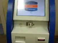 Продается платежный терминал.