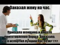 Клининг