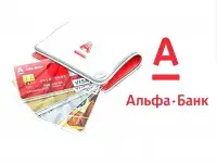 Вакансия для всех
