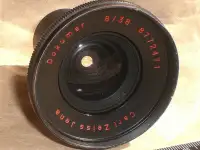 Репродукционный фотообъектив Dokumar 838