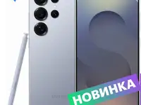 Смартфон samsung galaxy s25 ultra 12/512gb синий титан eac