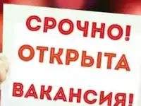 Бухгалтер-товаровед