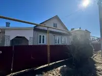 Продам дом with земельный участок