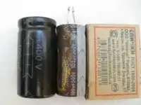 Конденсаторы 100мкфх500В