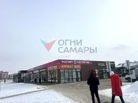Сдам коммерческую недвижимость