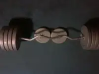 Продам штангу