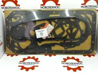 РЕМКОМПЛЕКТ ДВИГАТЕЛЯ YUNNEI YN27GZB в Новосибирске