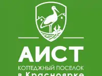 Монтажник сантехнического оборудования