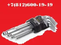 Набор шестигранных ключей с шаром серии KBT-PROFESSIONAL, 9 шт.