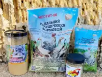 ООО МЕОТИТ-86 Кальций ракушечника кормовой
