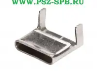 СМ(Fortisflex)