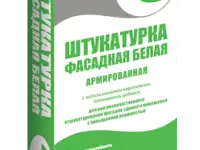 ЕС-штукатурка цементная фасадная Белая, 25кг