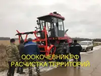 Корчевание пней, деревьев, лесополос, садов, фотография 3