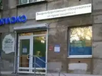 Кварцевый обогреватель Теплеко в Самаре