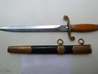 Кортик общевойсковой СССР 1957 год