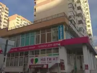 Стоматология от А до Я
