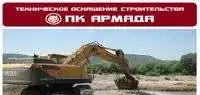 Отчистка рек, прудов, озер в Башкирии.